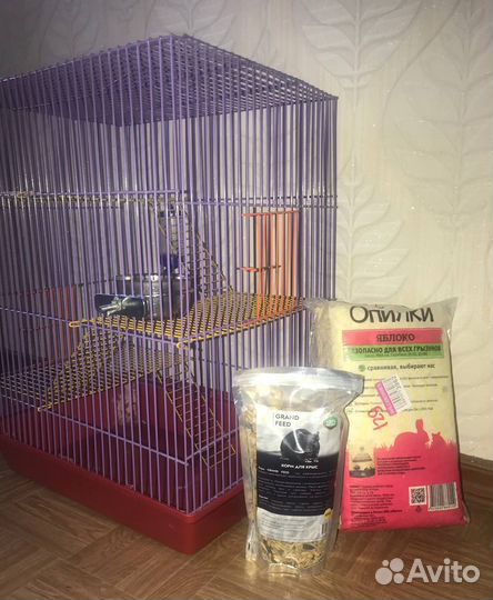 Большая клетка для грызуна