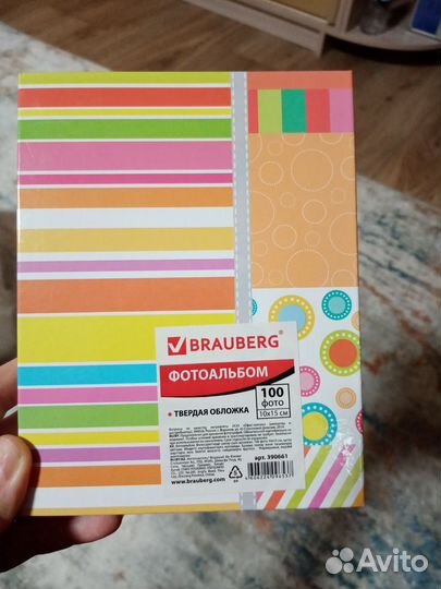 Фотоальбом новый