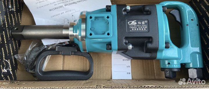 Грузовой пневматический гайковерт