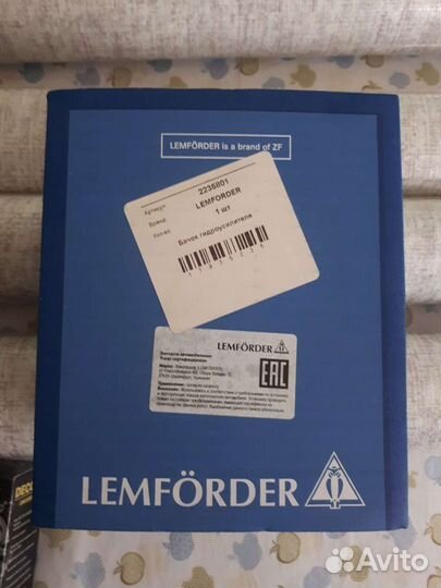 Мерседес W211 пневмобалон задний пр датчик