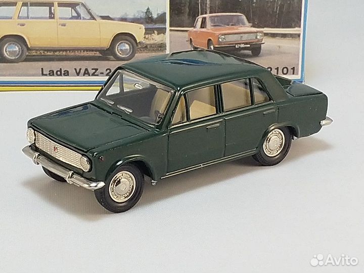 Модель ваз-2101 А9 цвет СССР