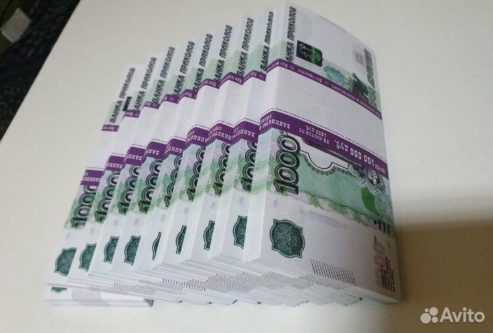 Билеты банка приколов