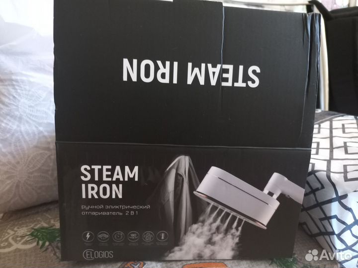 Отпариватель