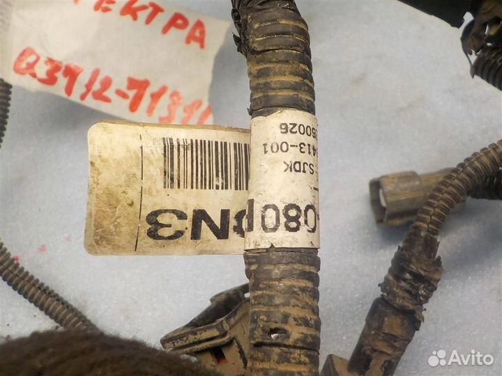 Проводка (коса) KIA Spectra 2000-2011