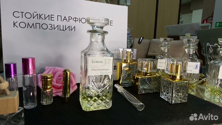 Масло парфюм разлив