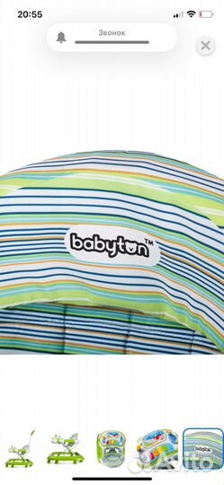 Ходунки детские