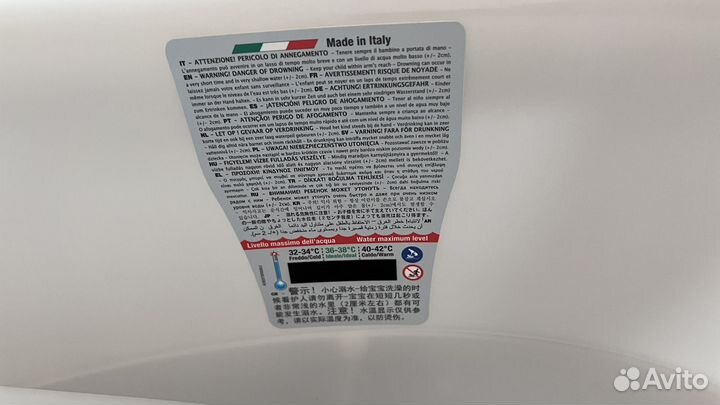 Ванночка детская с горкой