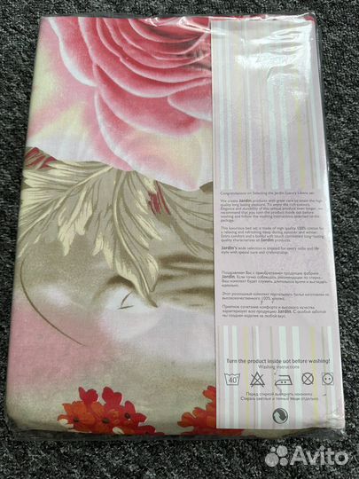 Комплект постельного белья 2-х спальный