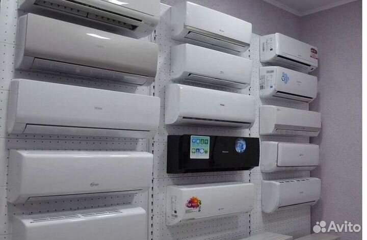 Настенный кондиционер