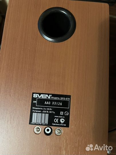 Акустика Sven Sps 678