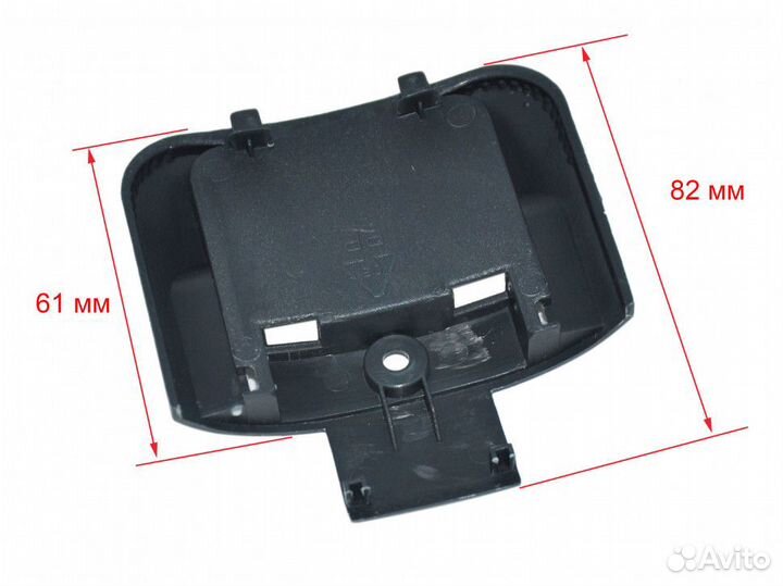 Держатель контейнера для конденсата мультиварки