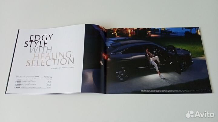 Каталог Mazda MX-30