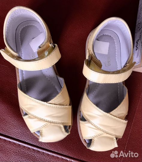 Сандали Futurino 29-31