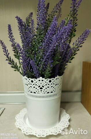 Лаванда искусственная