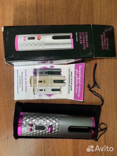 Плойка для волос