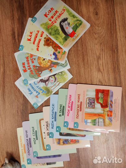 Набор Умница говорим 0-3