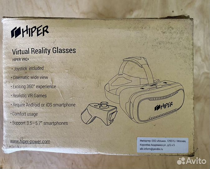 Vr очки Hiper pro+