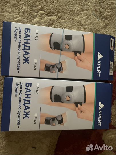 Тутор на коленный сустав