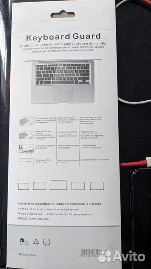 Накладка на клавиатуру MacBook Air или Pro