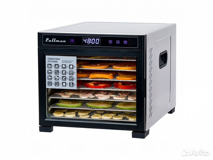 Сушилка для овощей и фруктов Pullman PL-1101