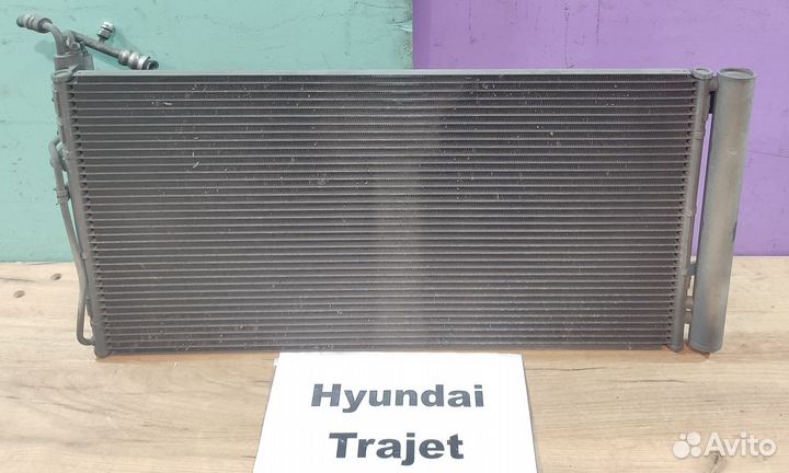 Радиатор охл. кондиционера Hyundai Trajet, 2003г