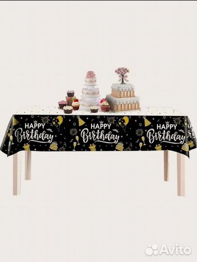 Набор для дня рождения