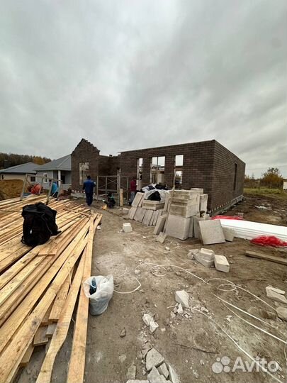 Строительство домов