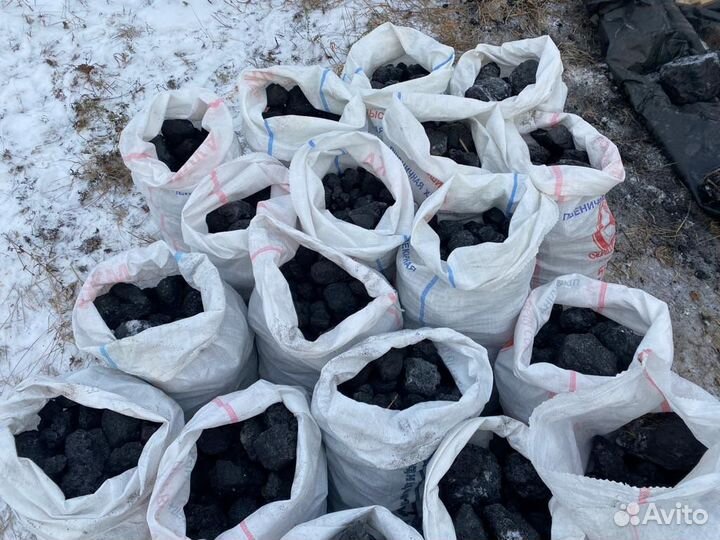 Уголь каменный