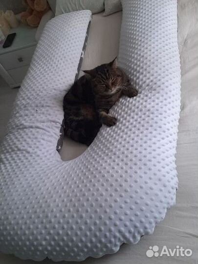 Подушка для беременных