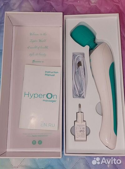 Ручной массажёр Hyperon