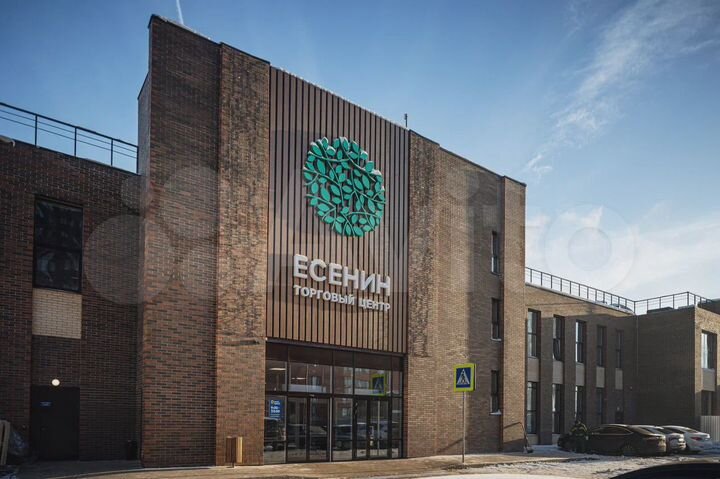 Торговая площадь, 34 м²