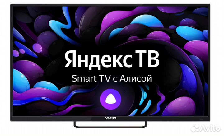 Телевизор 50 дюймов Asano Яндекс тв, 4K, Гарантия
