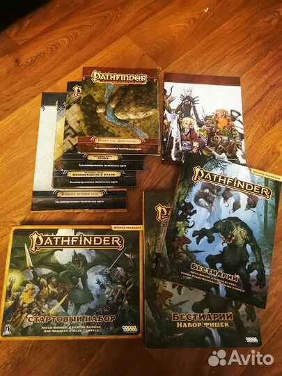 Набор для ролевой игры Pathfinder