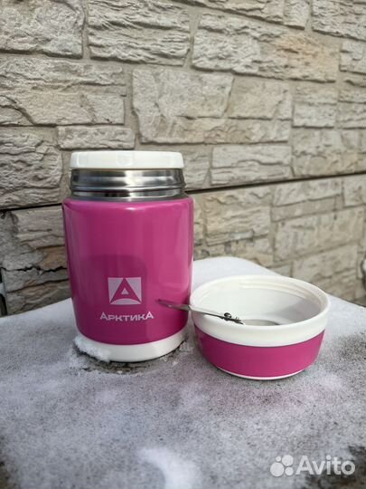 Термос для еды 0,48 л