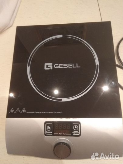 Настольная индукционная плита