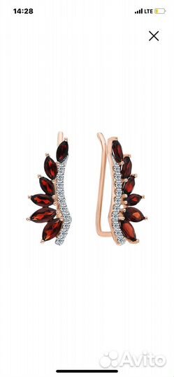 Комплект с гранатом