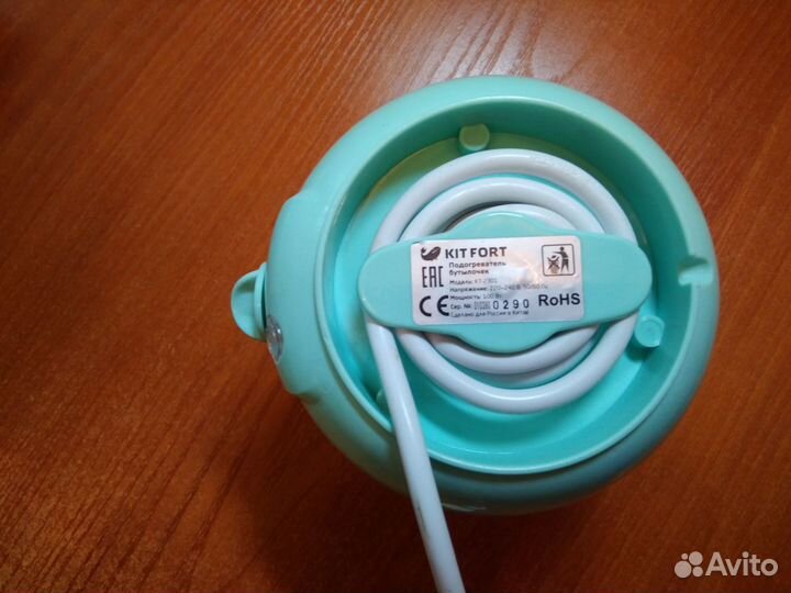 Подогреватель бутылочек Kitfort