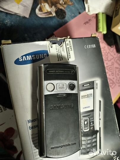 Samsung SGH-D720