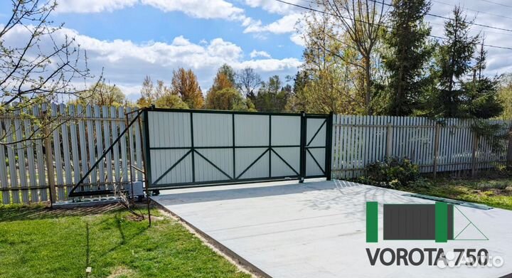 Откатные ворота