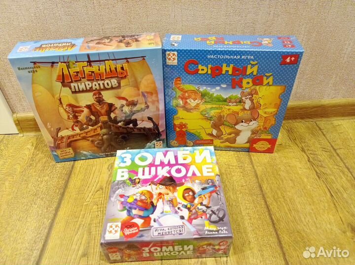 Настольные игры новые