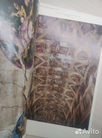 Скульптура живопись архитектура. Микеланджело