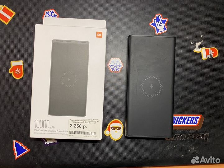 Повербанк xiaomi wireless 10000