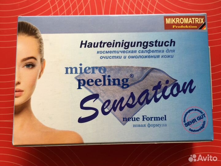 Микропилинг сенсация салфетка для лица