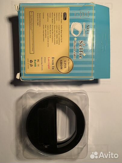 Кольцо для селфи