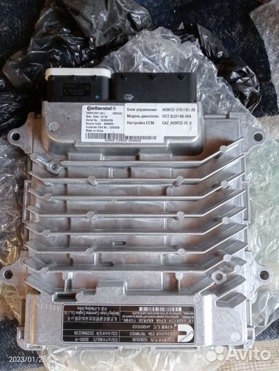 Коса и мозги Cummins 2.8