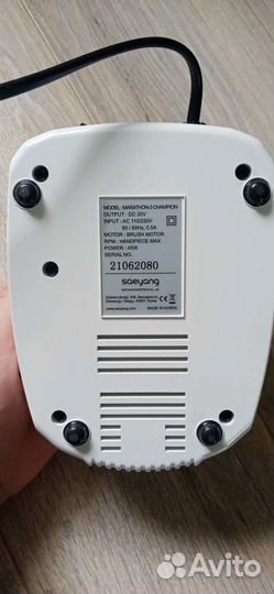 Аппарат для маникюра Marathon 3 champion / h35lsp