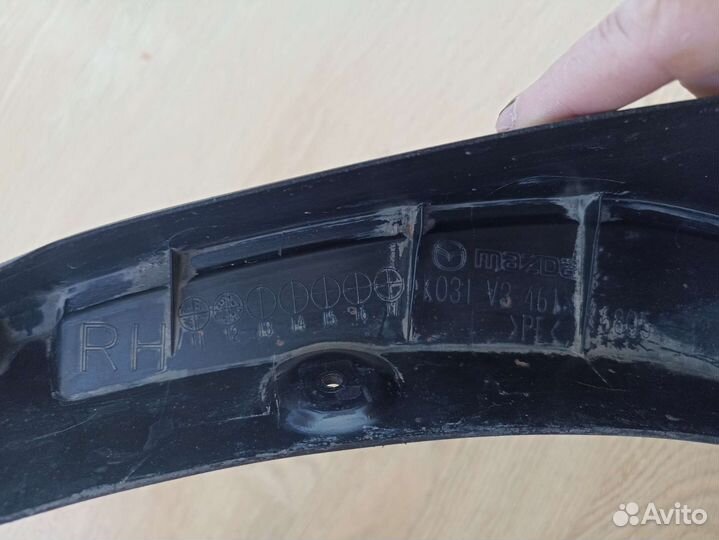 Правый задний брызговик Мазда CX-5 в кузове KE