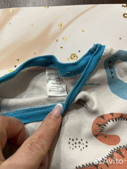 Одежда на мальчика