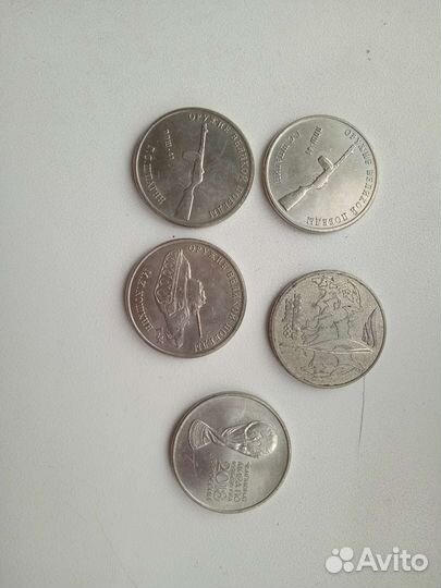 Продать юбилейные монеты