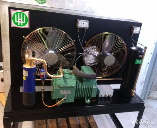 Холодильное оборудования